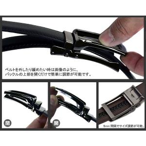 お洒落バックル仕様 オートロックベルト メンズ...の詳細画像5