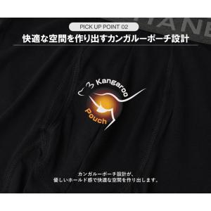 Hanes ヘインズ ロング丈 ボクサーブリー...の詳細画像4