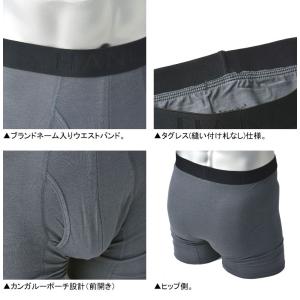 ボクサーブリーフ 前開き メンズ Hanes ...の詳細画像4