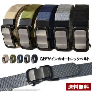 米軍 実物 ユーティリティベルト 000000003425_wE6Au52.jpg