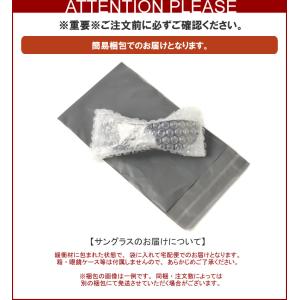 UVカット スポーツサングラス 紫外線99%カ...の詳細画像5
