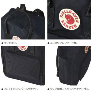 FJALLRAVENフェールラーベン カンケン...の詳細画像4