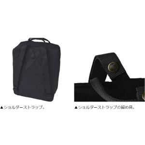 FJALLRAVENフェールラーベン カンケン...の詳細画像5