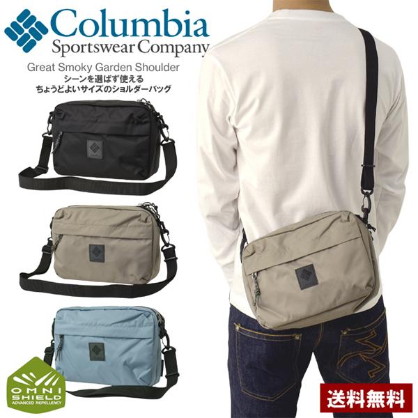 バッグ ショルダーバッグ 撥水 コロンビア Columbia グレートスモーキーガーデンショルダー ...