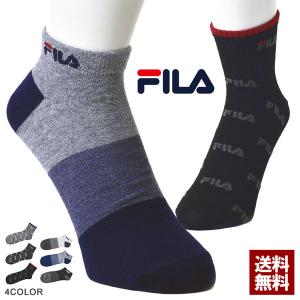 FILA フィラ ショートソックス 3足組 メンズ スニーカーソックス 靴下 3足セット 正規品 Z4R【パケ2】｜FLAG ON CREW