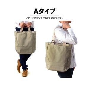 バッグ トートバッグ ナイロンバッグ メンズ ...の詳細画像1