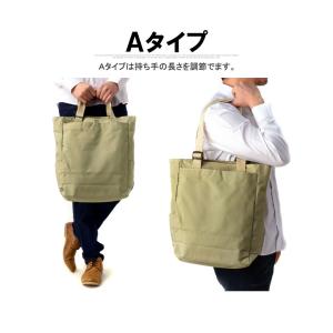 バッグ トートバッグ ナイロンバッグ メンズ ...の詳細画像1