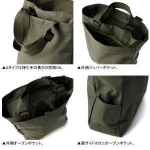 バッグ トートバッグ ナイロンバッグ メンズ ...の詳細画像3