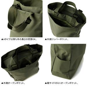 バッグ トートバッグ ナイロンバッグ メンズ ...の詳細画像3