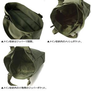 バッグ トートバッグ ナイロンバッグ メンズ ...の詳細画像4
