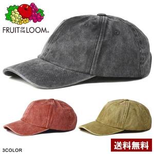 フルーツオブザルーム FRUITOFTHELOOM ベースボールキャップ メンズ コットン帽子 ピグメント加工 CAP 正規品 Z4U【パケ1】