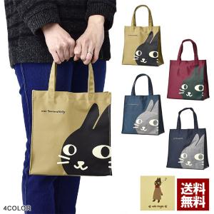 ねこネコ猫 ミニトートバッグ メンズ レディース キッズ 小さいカバン 小型 手提げ かばん Z5J セール【パケ2】 爆買｜フラグオンクルー