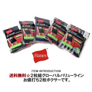 ボクサーブリーフ ボクサーパンツ 前開き メン...の詳細画像1