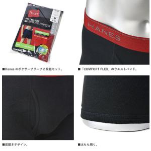 ボクサーブリーフ ボクサーパンツ 前開き メン...の詳細画像4