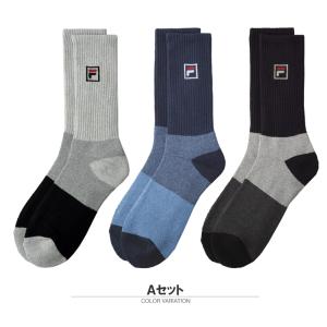 FILA フィラ 暖か靴下 メンズ クルー丈ソ...の詳細画像2