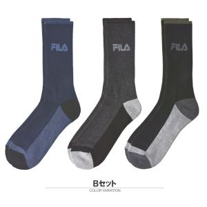 FILA フィラ 暖か靴下 メンズ クルー丈ソ...の詳細画像5