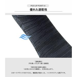 ソックス メンズ 靴下 MIZUNO ミズノ ...の詳細画像2