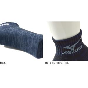 ソックス メンズ 靴下 MIZUNO ミズノ ...の詳細画像4