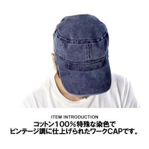 ワークキャップ メンズ 帽子 ピグメント染め ...の詳細画像1