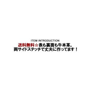 レザーベルト メンズ ベルト 本革 牛革 紳士...の詳細画像1