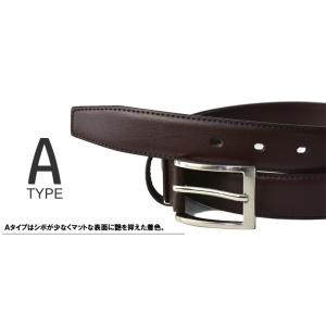 レザーベルト メンズ ベルト 本革 牛革 紳士...の詳細画像2