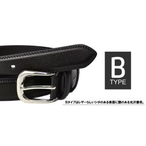 レザーベルト メンズ ベルト 本革 牛革 紳士...の詳細画像3