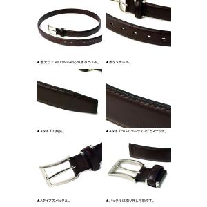 レザーベルト メンズ ベルト 本革 牛革 紳士...の詳細画像4