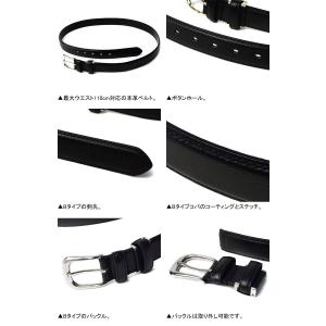 レザーベルト メンズ ベルト 本革 牛革 紳士...の詳細画像5