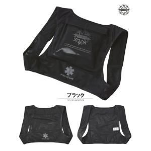 ベスト 保冷ベスト メンズ レディース 保冷 ...の詳細画像3