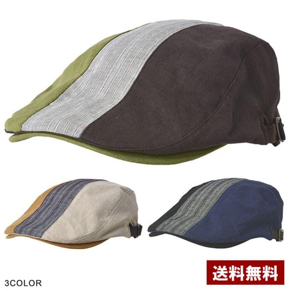 メンズ ハンチング 麻リネン切替 キャップ 帽子 春夏秋対応 Z7P セール【パケ1】 爆買