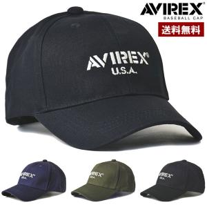 AVIREX アヴィレックス メンズ キャップ 刺繍 帽子 CAP 正規品 Z7Q｜flagon