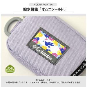 コインケース 財布 メンズ コロンビア Col...の詳細画像2
