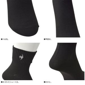 靴下 ソックス メンズ le coq spor...の詳細画像2