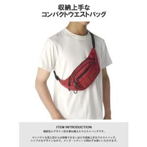 4ポケット ウエストポーチ コンパクト ボディ...の詳細画像1