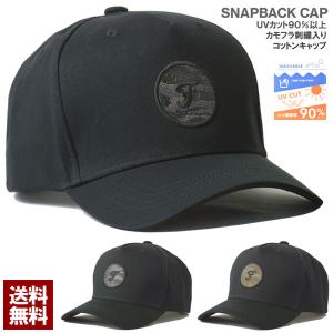 ロゴス LOGOS メンズ 冬帽子 ボア耳当て付きキャップ アウトドアハット