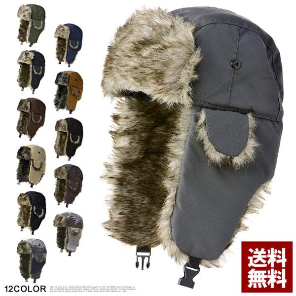 防寒帽子 メンズ フライトキャップ パイロットキャップ アビエイターキャップ 飛行帽 ファーボア 耳...