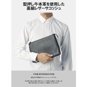 レザー サコッシュ バッグ メンズ 本革 牛革...の詳細画像1