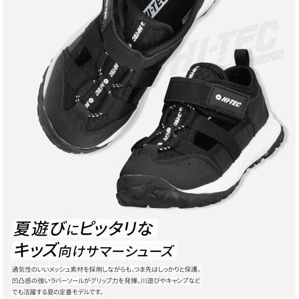 [ハイテック]キッズ サンダル サマーシューズ  アウトドア キャンプHI-TEC  HT KD05...