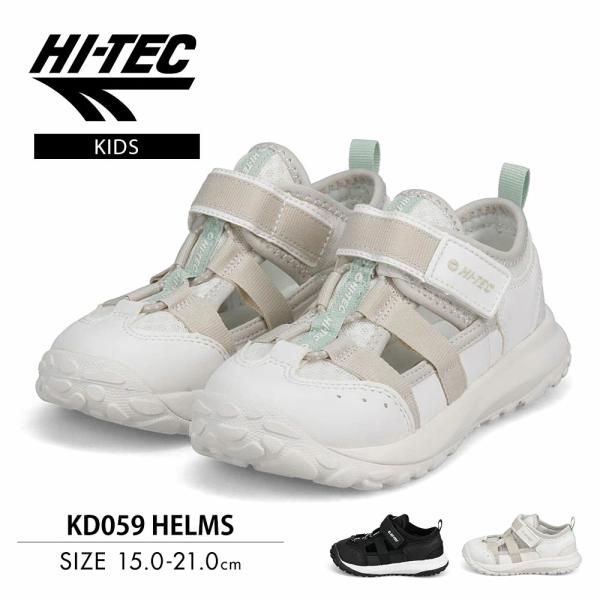 [ハイテック]キッズ サンダル サマーシューズ  アウトドア キャンプHI-TEC  HT KD05...