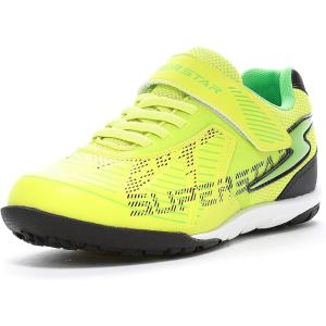 SUPERSTAR(スーパースター) ボーイズ SS J1201スニーカー バネの力 サッカータイプ