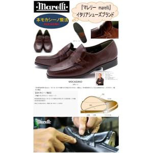 革靴 カンガルーの商品一覧 通販 Yahoo ショッピング