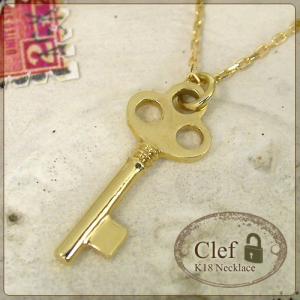 フラッグス flags ダイヤ K18金　ネックレス Clef FLAGS キー カギ ネックレス ガーリーコレクション　地金｜flags-jewelry