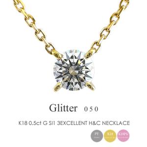 Baccarat バカラ 925 SILVER シルバー イリゼ 虹色 ドロップ 雫