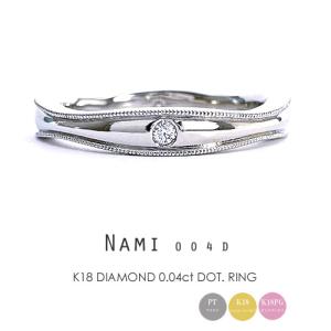 フラッグス flags ダイヤ K18 ダイヤモンド 0.2ct フルエタニティ