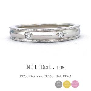 指輪 ペリドット プラチナ リング 8月誕生石 P-1.324ct PT900 12号
