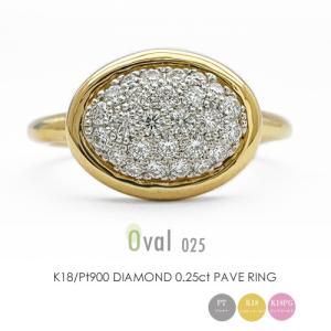 agete（アガット） ダイヤモンドピンキーリング 指輪 0.07ct K10 2号