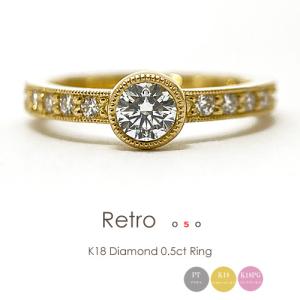 フラッグス flags ダイヤ K18 ダイヤモンド 0.08ct エタニティ リング 