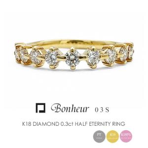 フラッグス flags K18 地金 リング [epice] 18金 18K PT 金 プラチナ