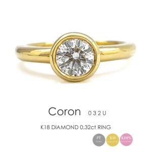 フラッグス flags ダイヤ K18 ダイヤモンド 0.2ct フルエタニティ