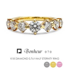 フラッグス flags K18 地金 リング [epice] 18金 18K PT 金 プラチナ